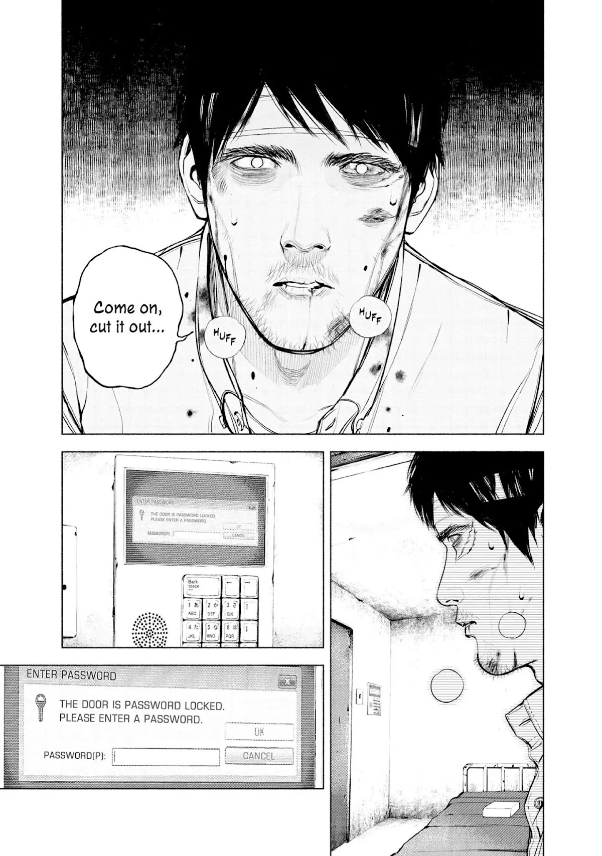 Museum Chapter 19 page 11 - Chapter 19