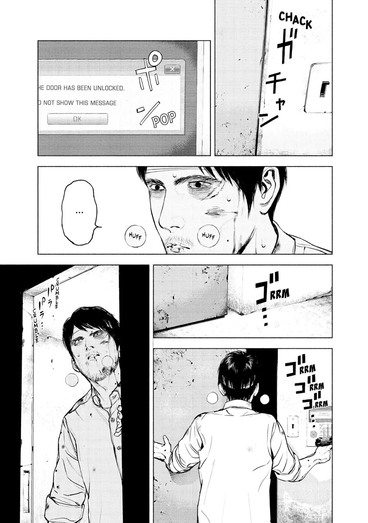 Museum Chapter 19 page 13 - Chapter 19
