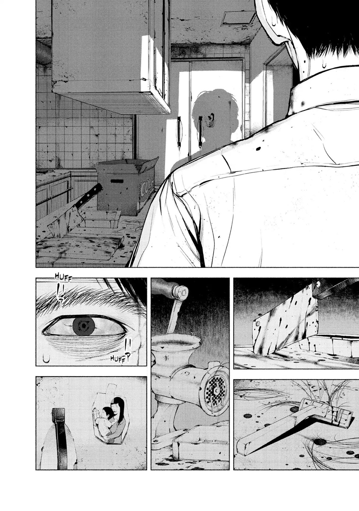 Museum Chapter 19 page 14 - Chapter 19