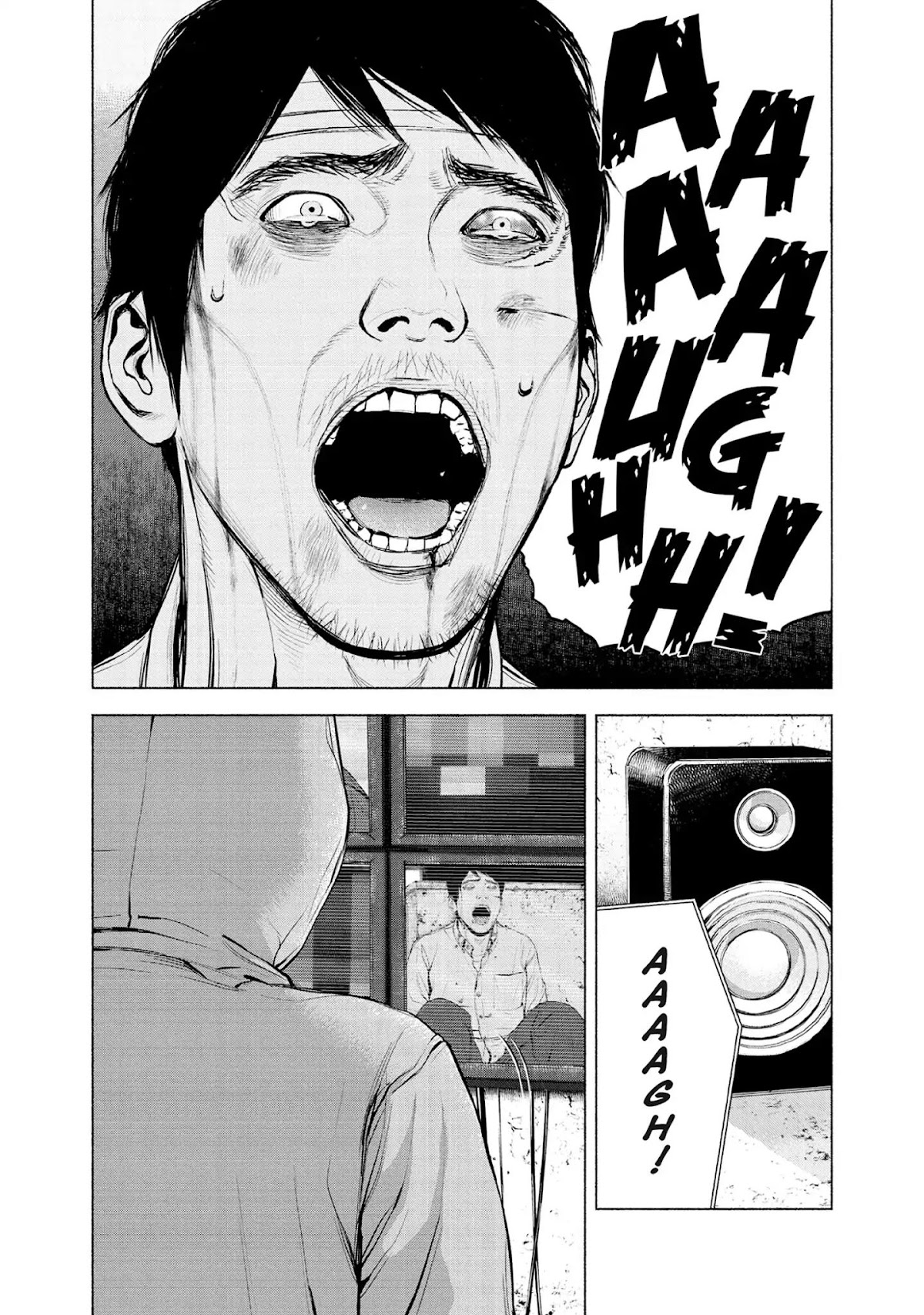 Museum Chapter 19 page 20 - Chapter 19