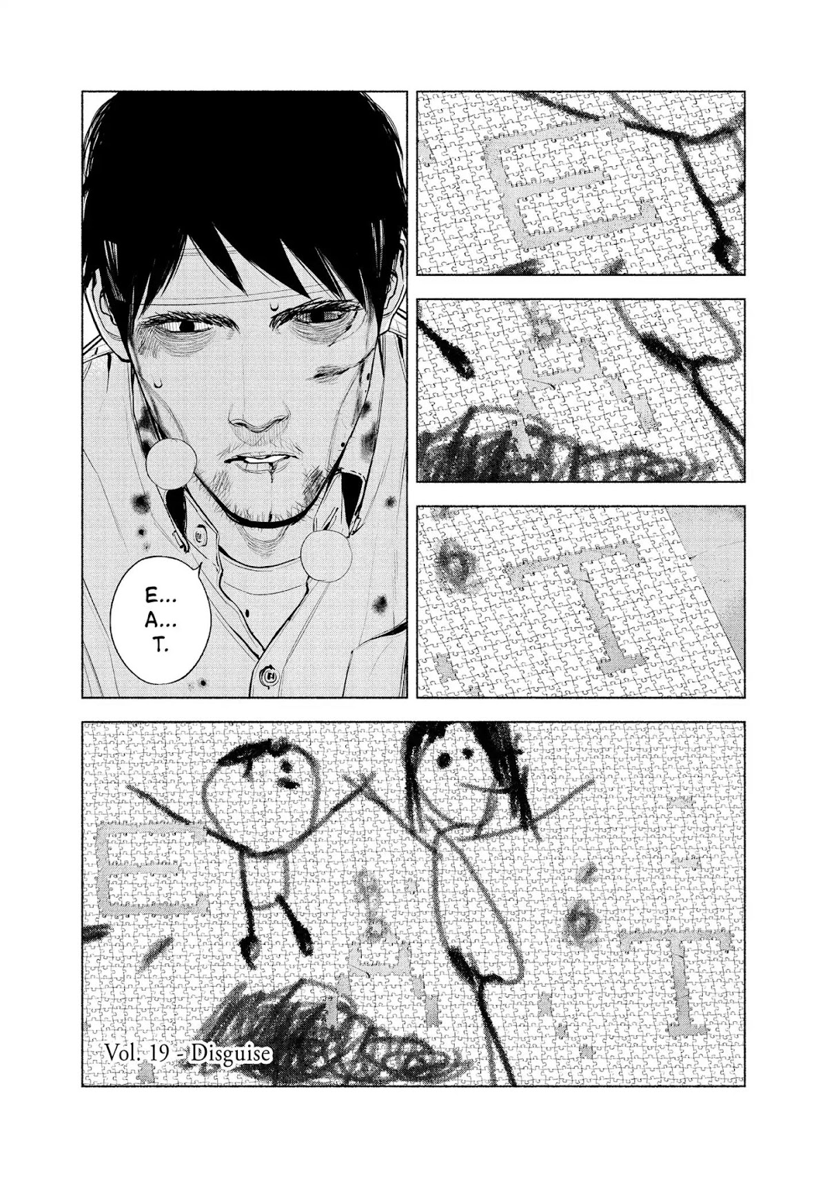 Museum Chapter 19 page 7 - Chapter 19