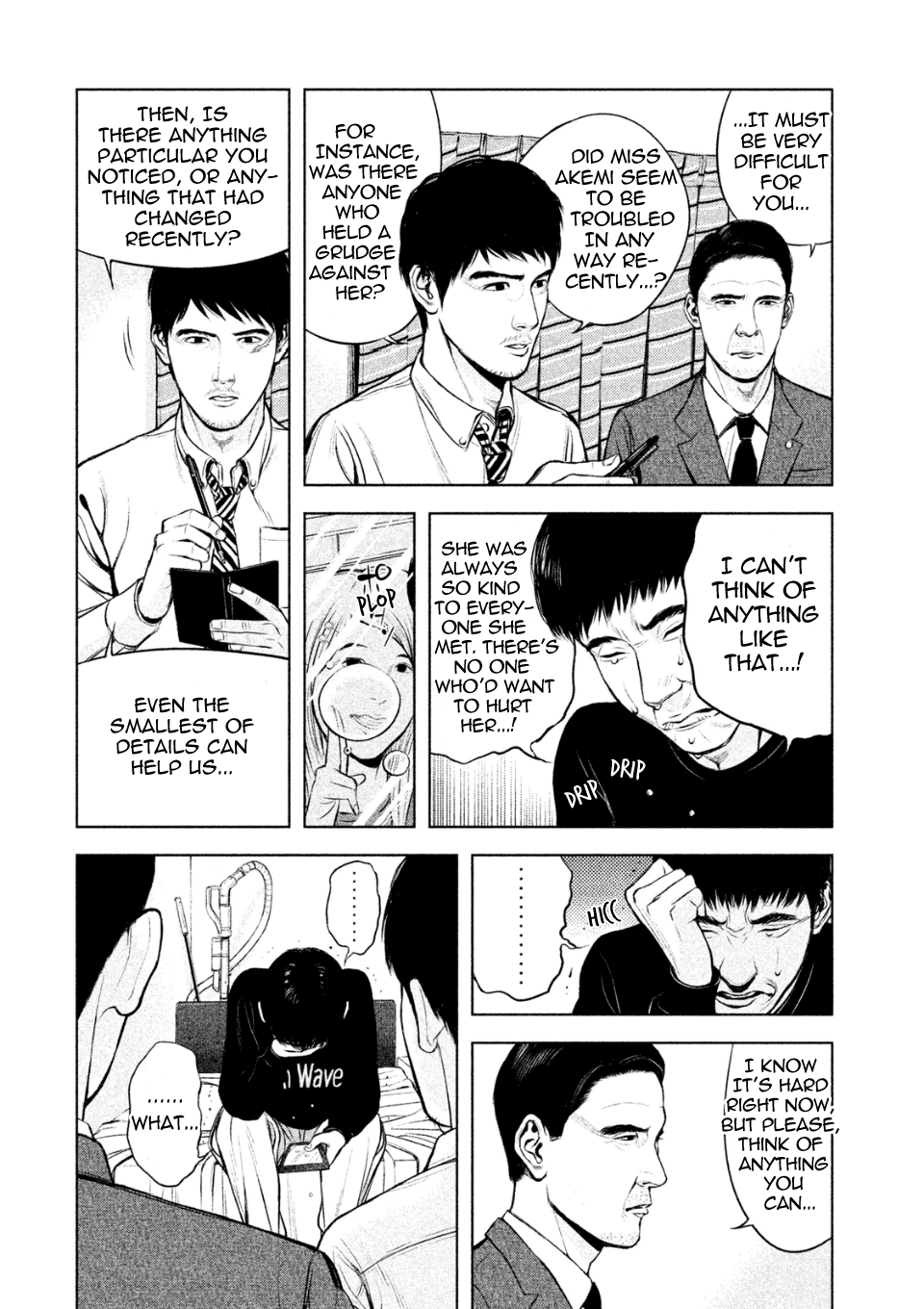 Museum Chapter 2 page 10 - Chapter 2: Punishment: Know Your Mother's Pain