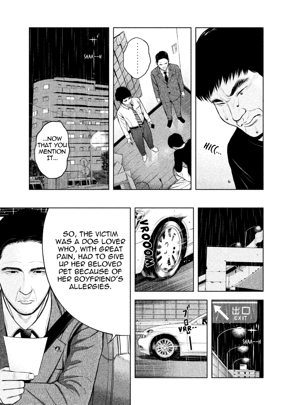 Museum Chapter 2 page 13 - Chapter 2: Punishment: Know Your Mother's Pain