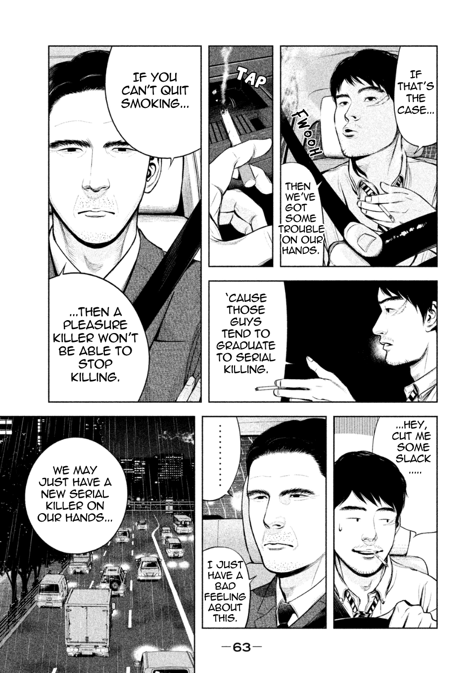 Museum Chapter 2 page 19 - Chapter 2: Punishment: Know Your Mother's Pain