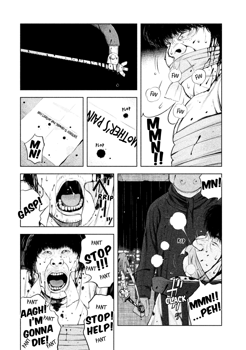 Museum Chapter 2 page 2 - Chapter 2: Punishment: Know Your Mother's Pain
