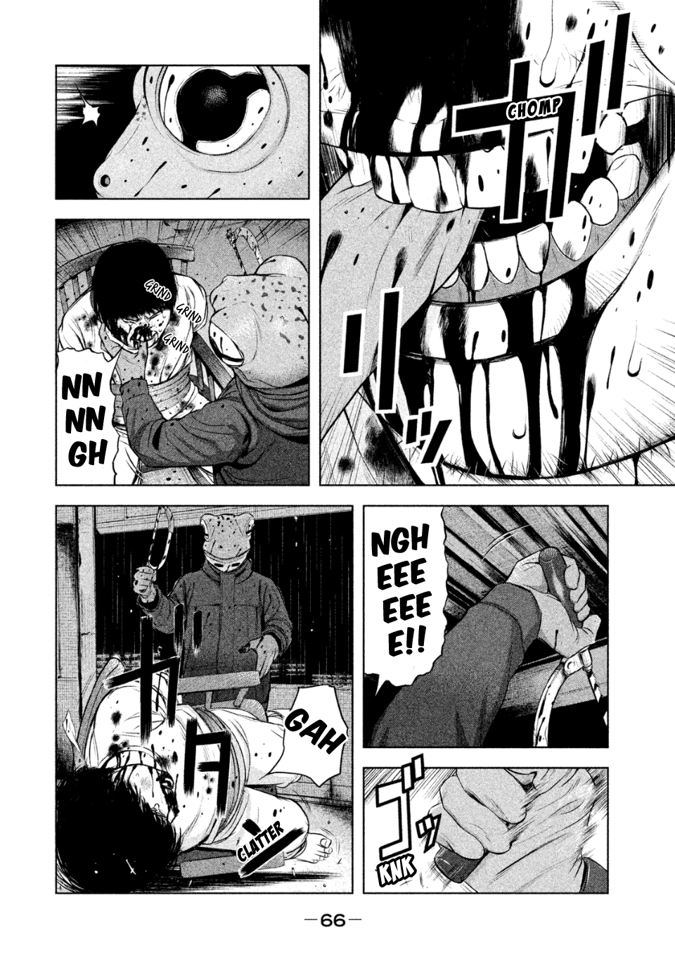 Museum Chapter 2 page 22 - Chapter 2: Punishment: Know Your Mother's Pain