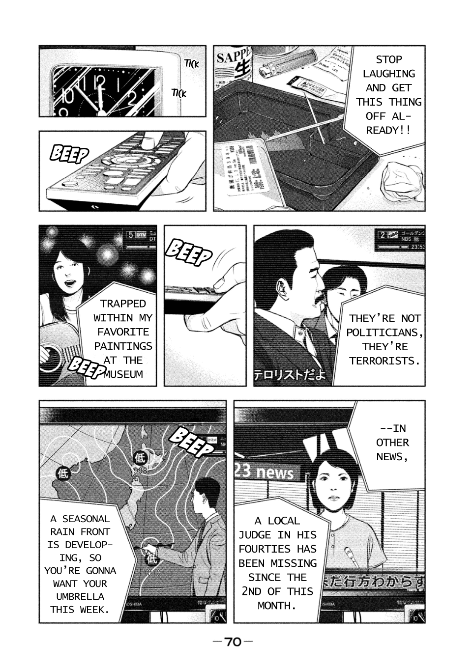 Museum Chapter 2 page 26 - Chapter 2: Punishment: Know Your Mother's Pain