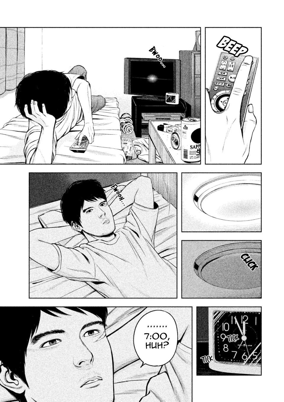 Museum Chapter 2 page 27 - Chapter 2: Punishment: Know Your Mother's Pain