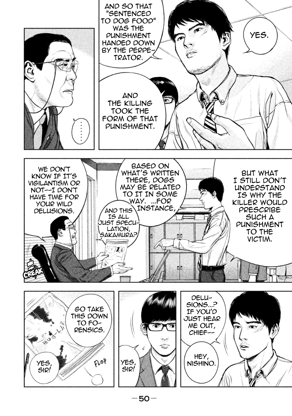 Museum Chapter 2 page 6 - Chapter 2: Punishment: Know Your Mother's Pain