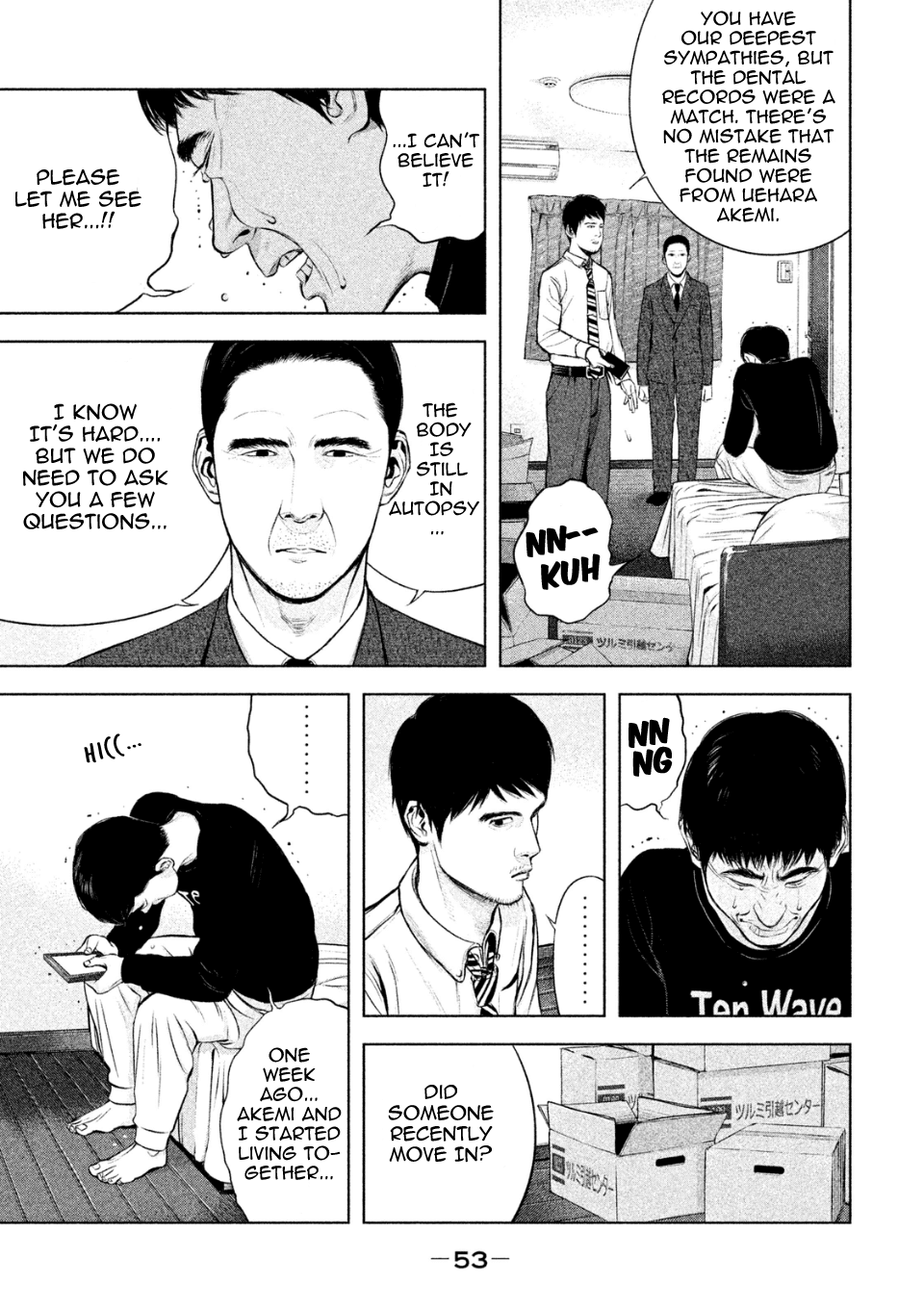 Museum Chapter 2 page 9 - Chapter 2: Punishment: Know Your Mother's Pain