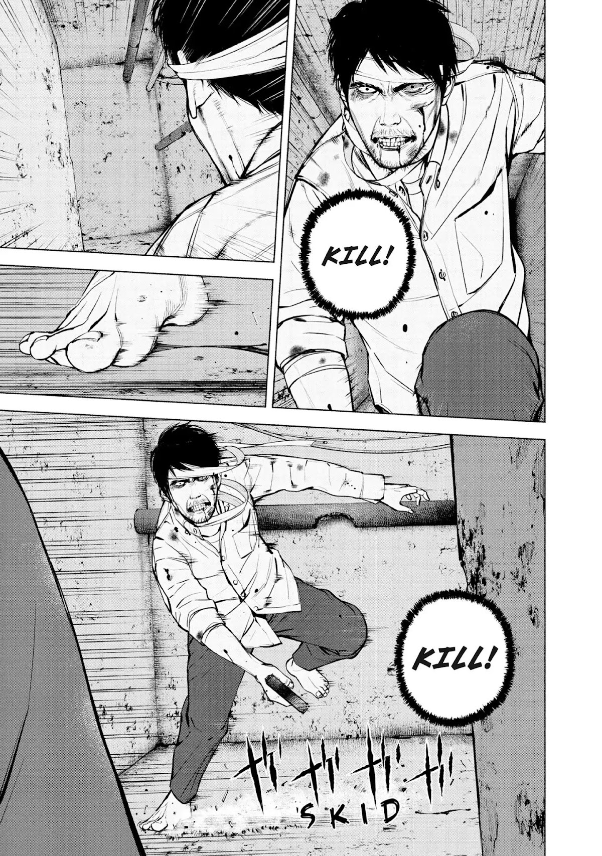 Museum Chapter 21 page 15 - Chapter 21: Bring Your Family to Work