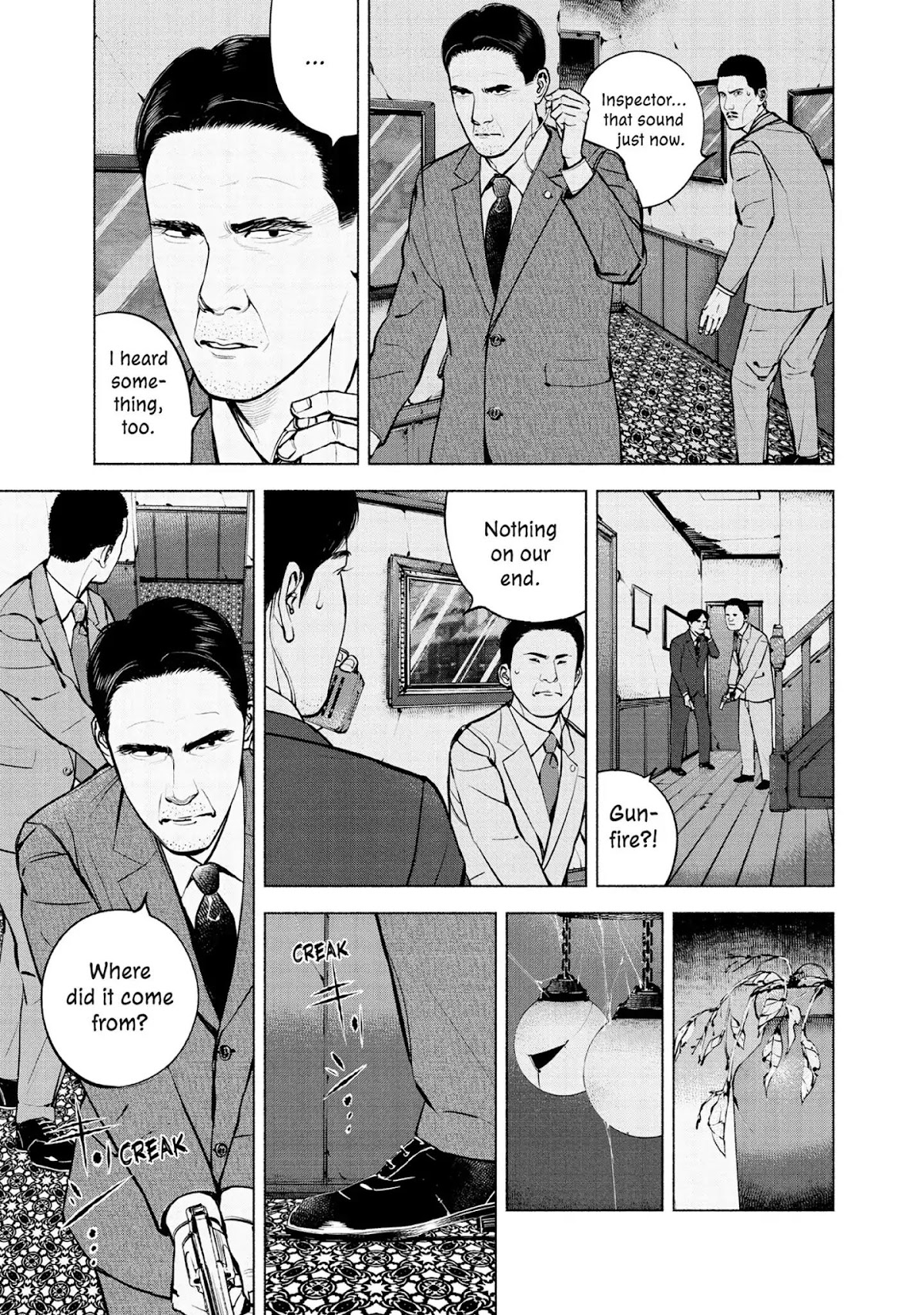 Museum Chapter 21 page 5 - Chapter 21: Bring Your Family to Work