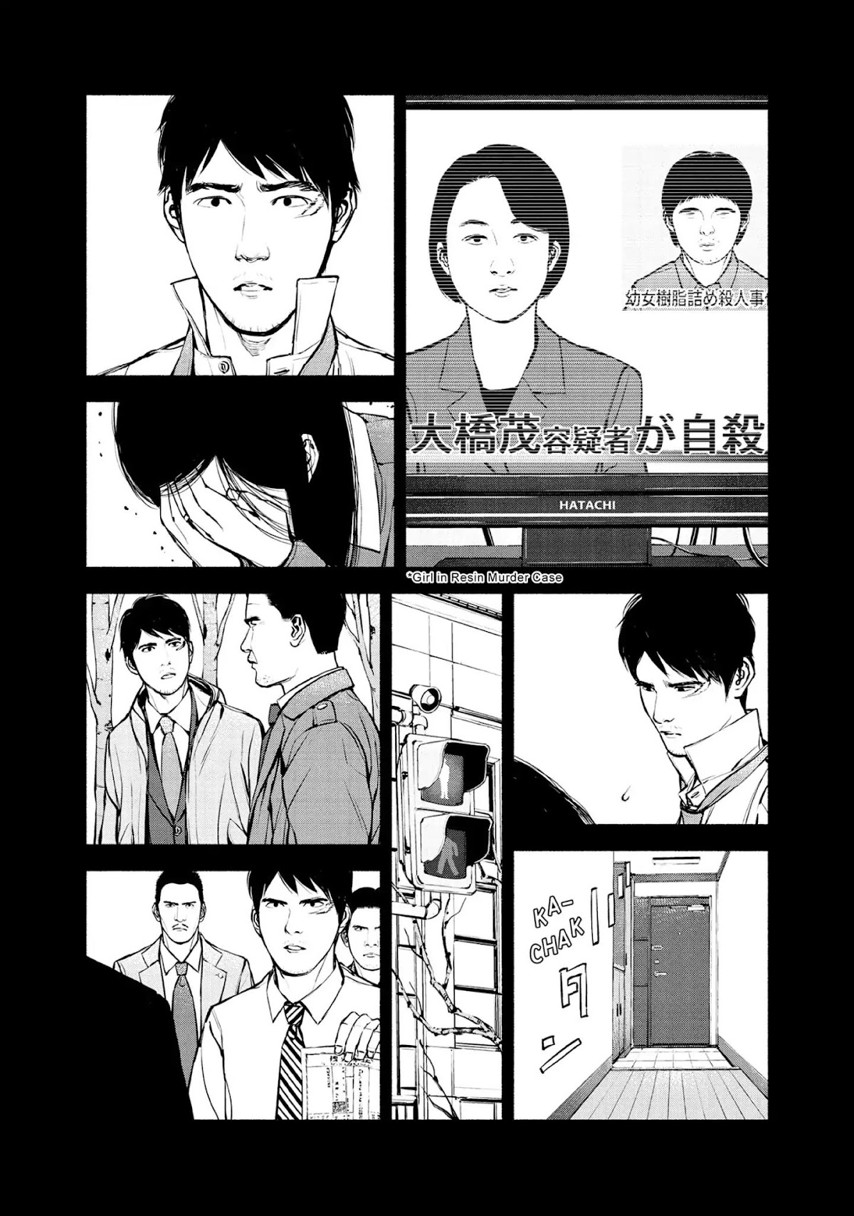 Museum Chapter 22 page 11 - Chapter 22