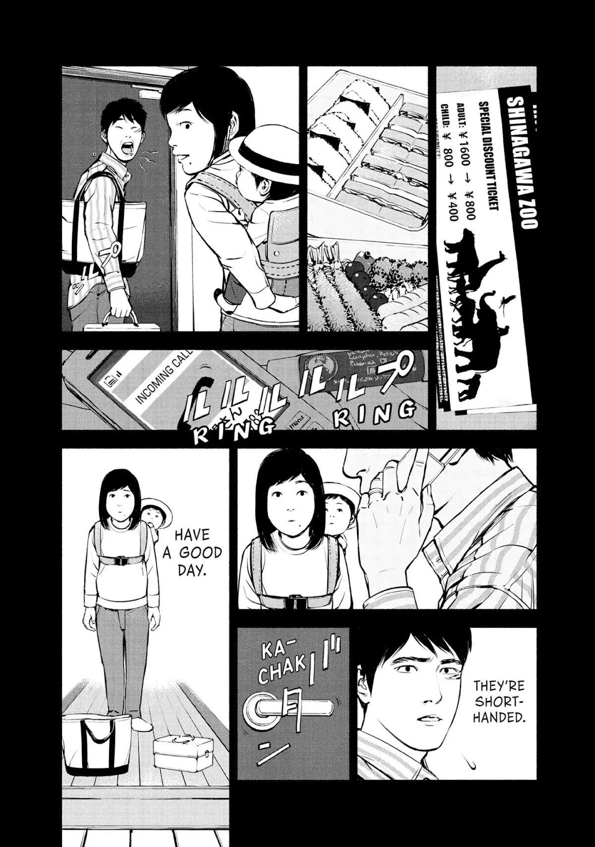 Museum Chapter 22 page 8 - Chapter 22