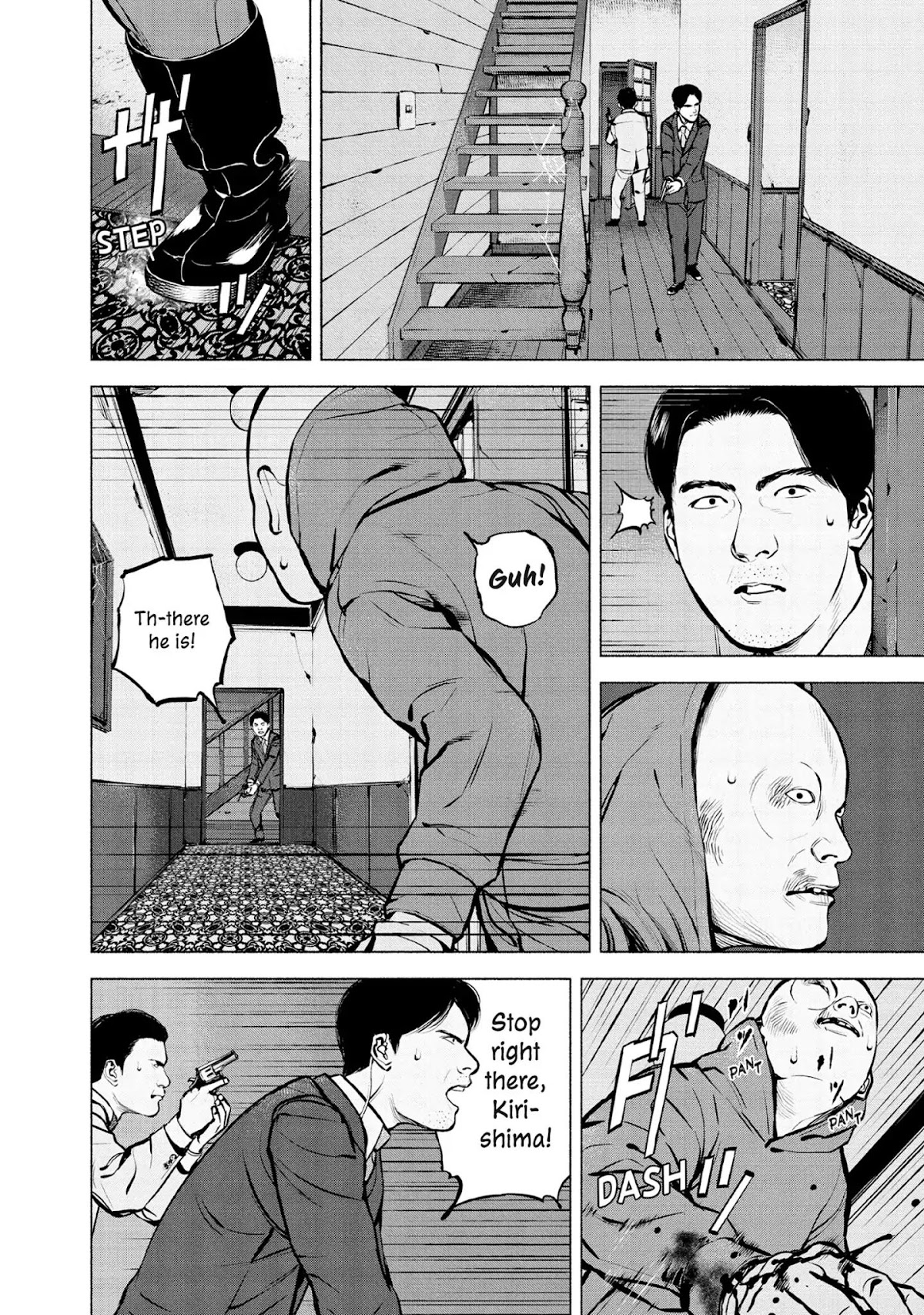 Museum Chapter 24 page 12 - Chapter 24