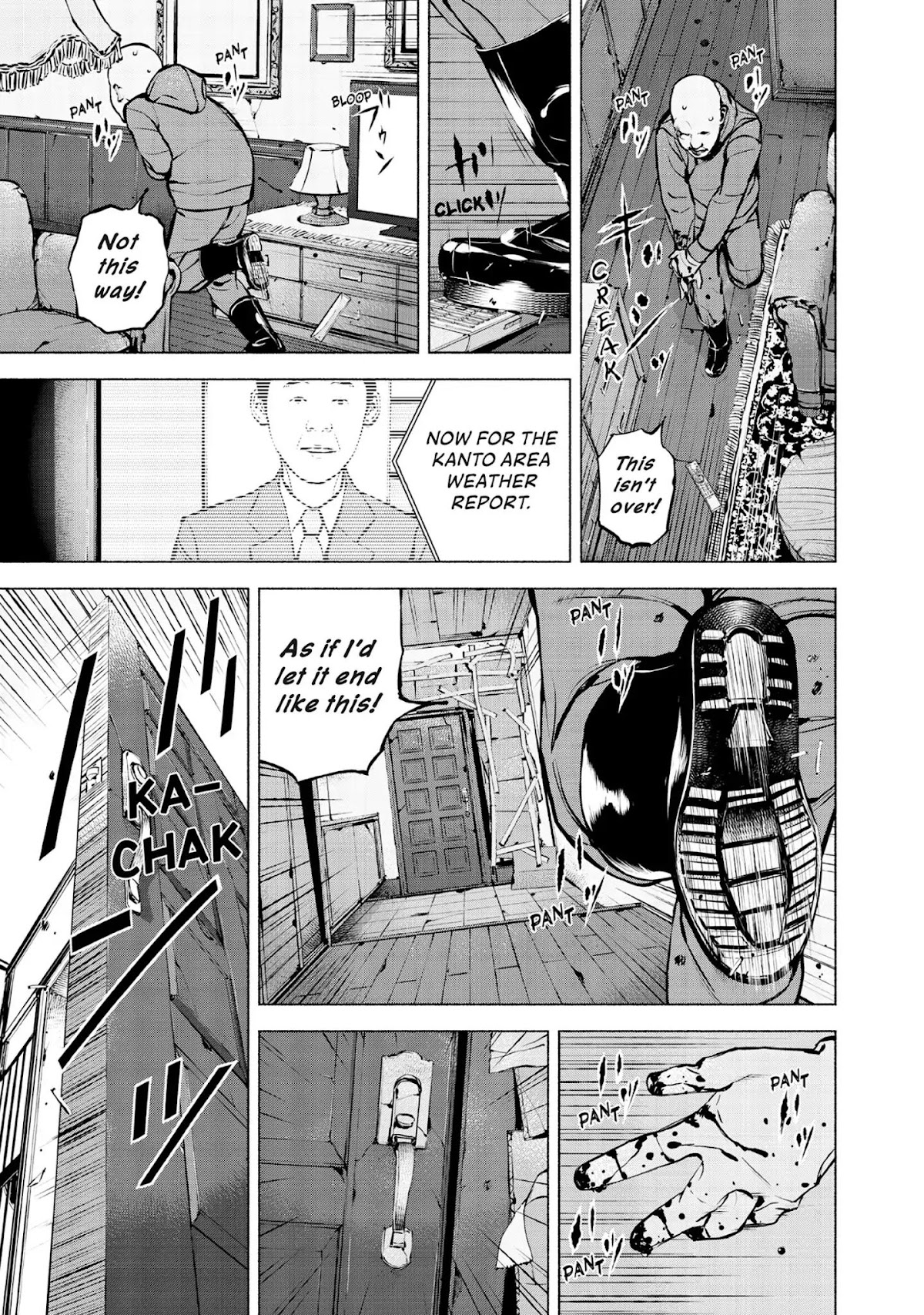 Museum Chapter 24 page 13 - Chapter 24