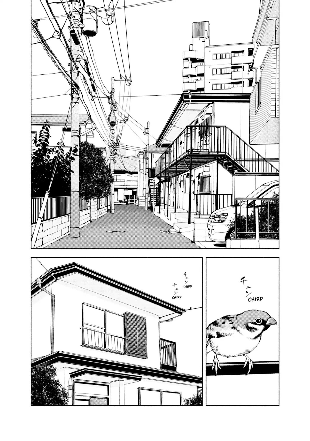 Museum Chapter 24 page 20 - Chapter 24