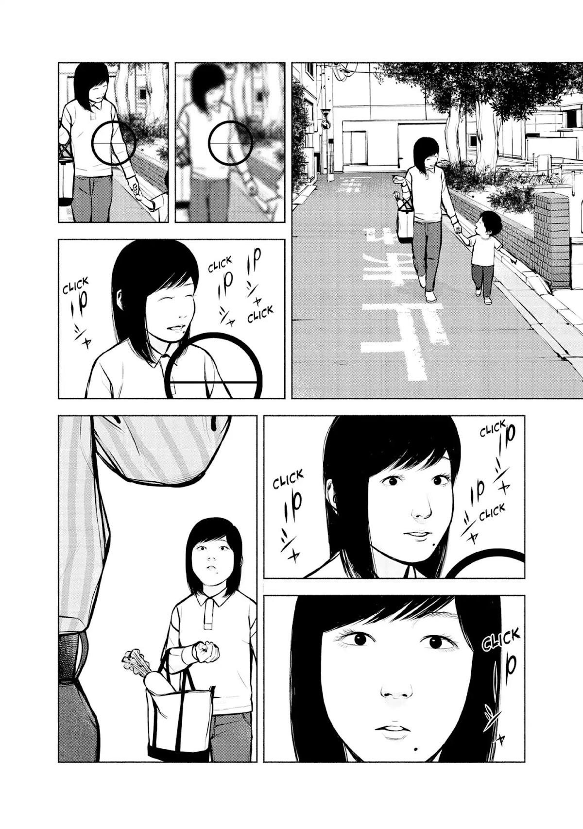 Museum Chapter 24 page 24 - Chapter 24