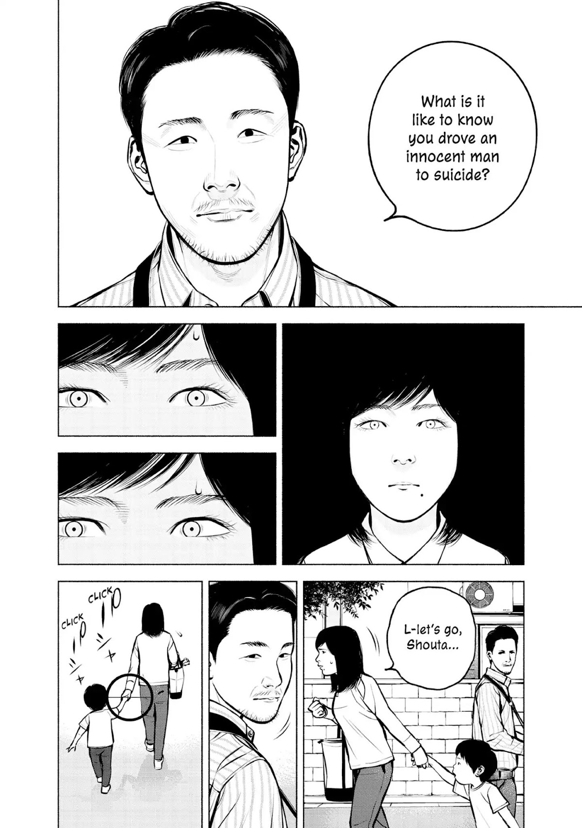 Museum Chapter 24 page 26 - Chapter 24
