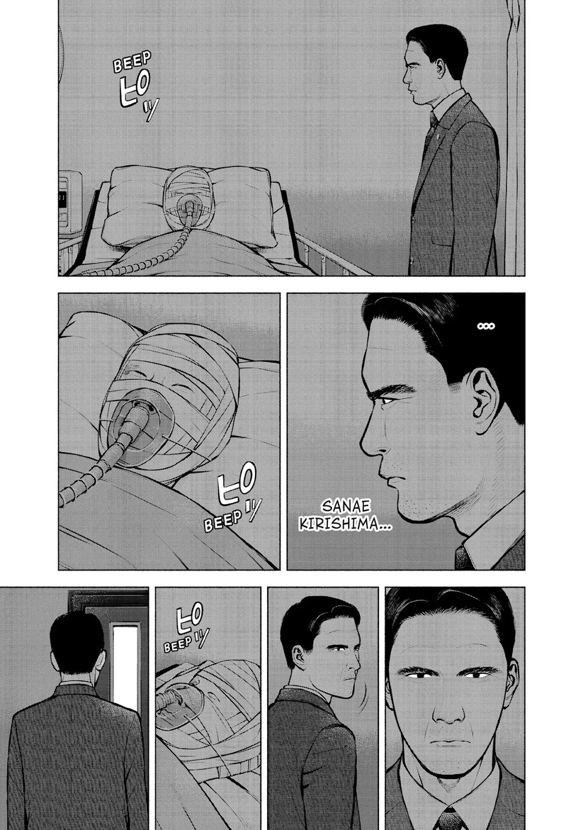 Museum Chapter 24 page 29 - Chapter 24