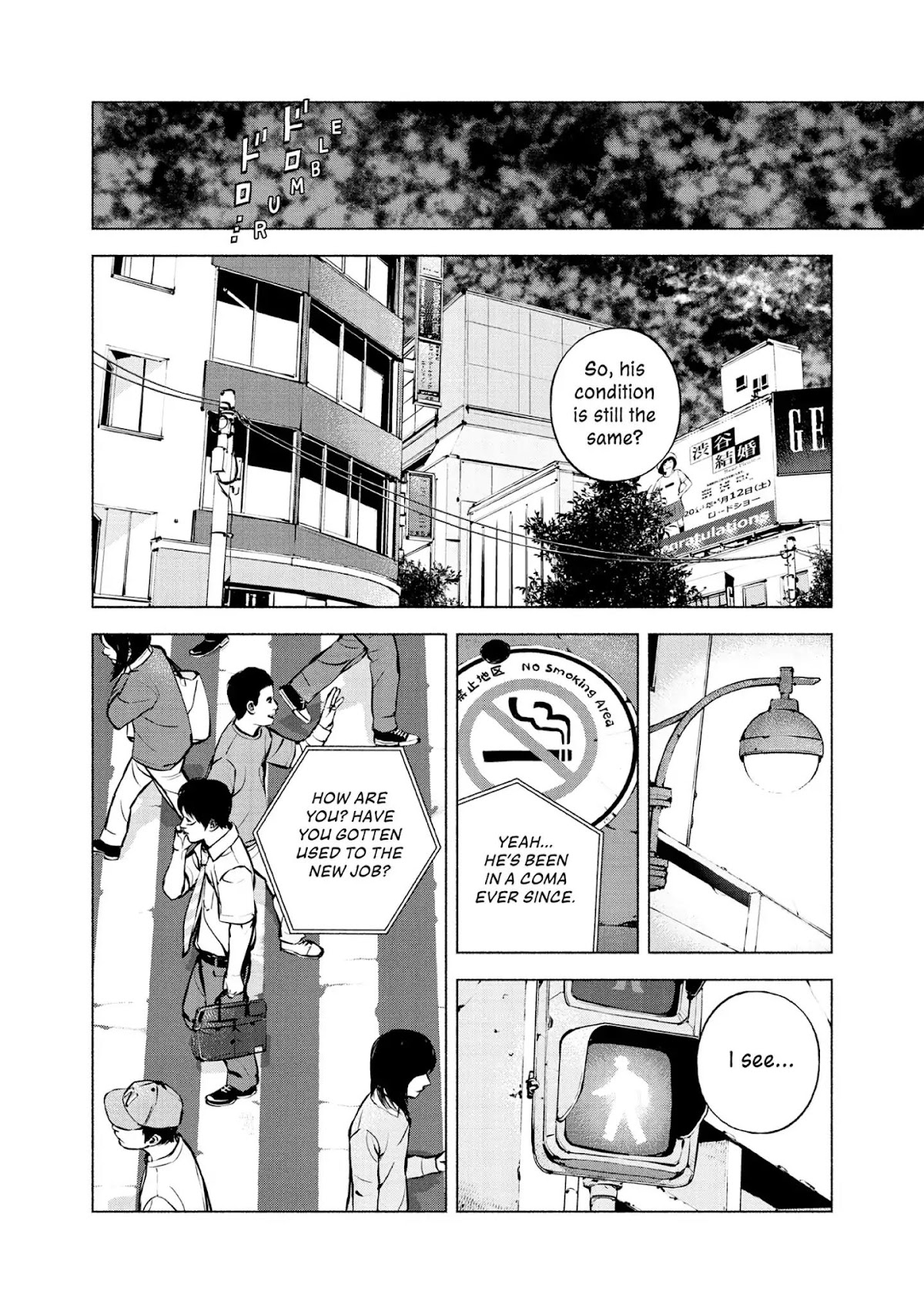 Museum Chapter 24 page 32 - Chapter 24