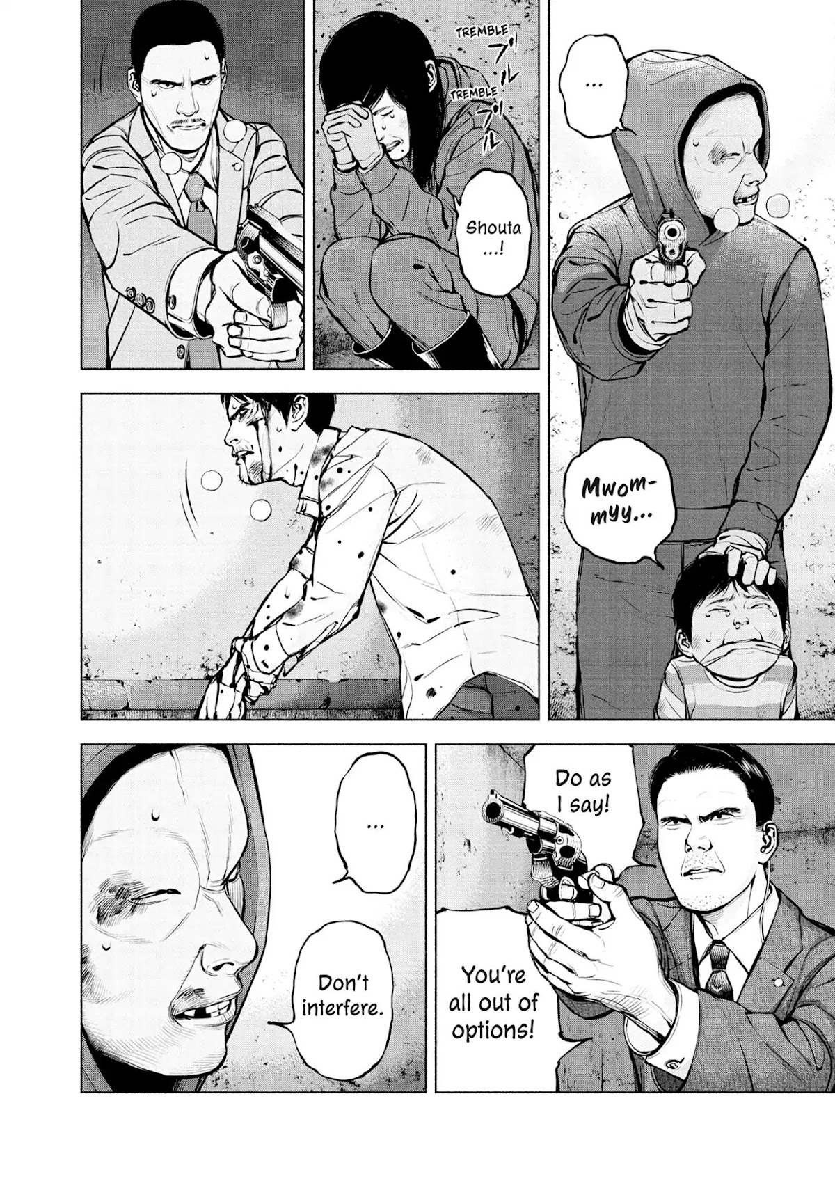 Museum Chapter 24 page 4 - Chapter 24