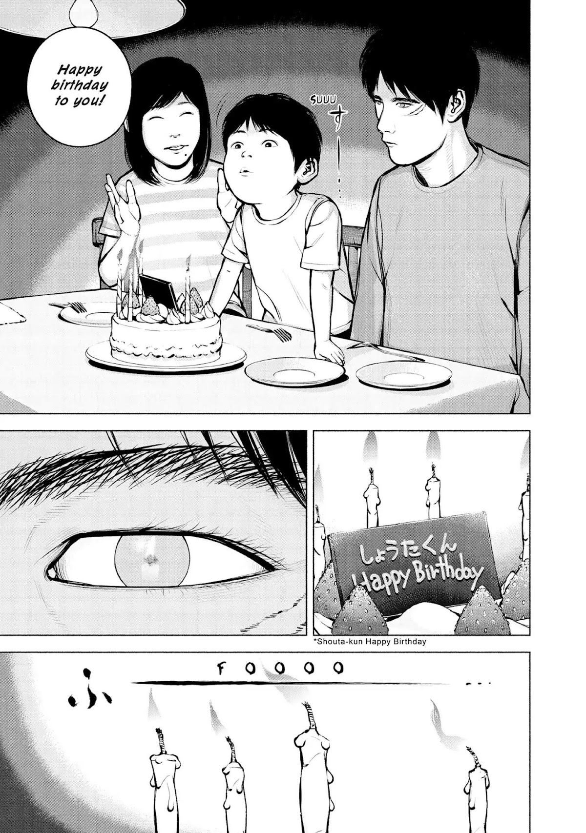 Museum Chapter 24 page 43 - Chapter 24
