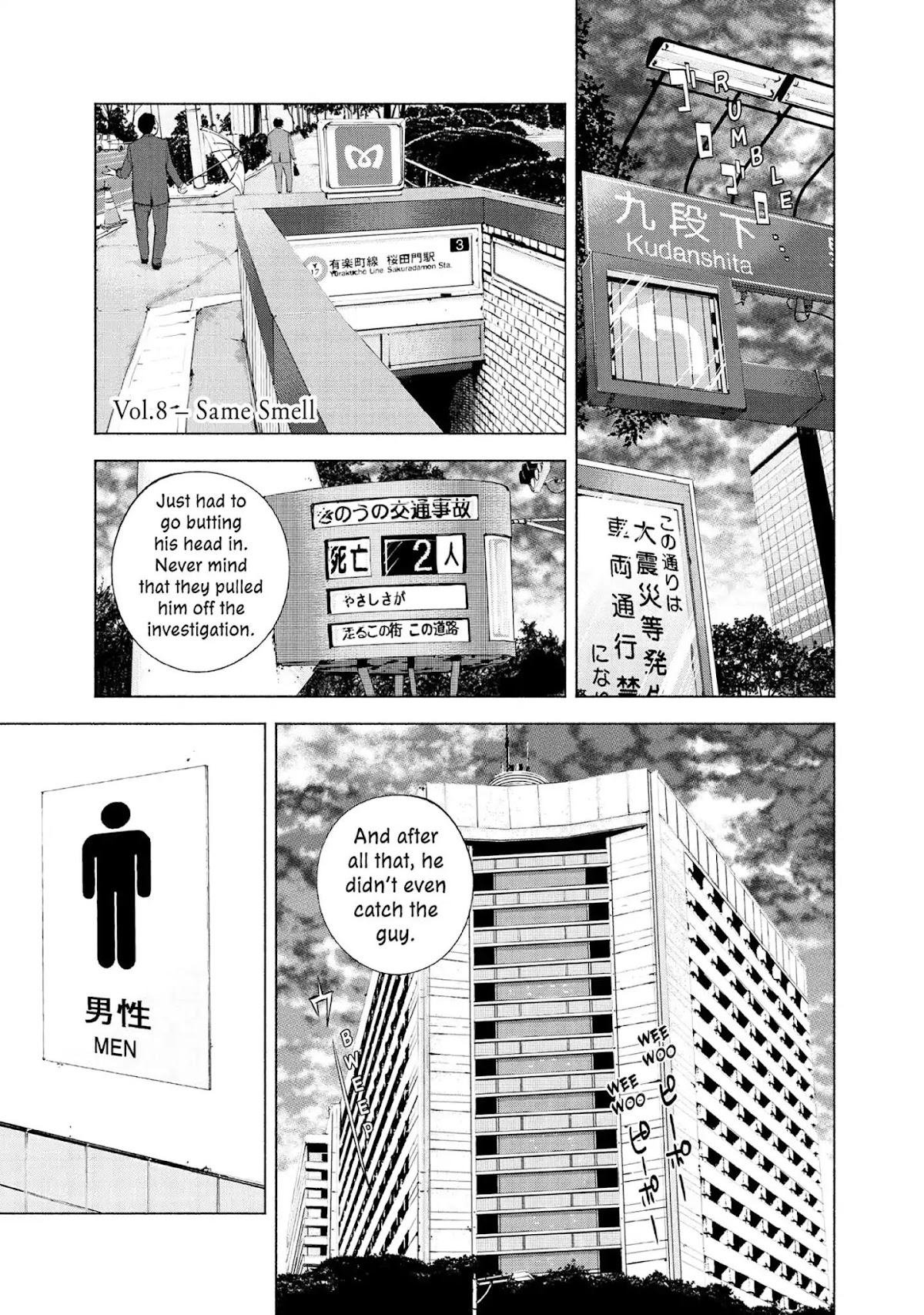 Museum Chapter 8 page 1 - Chapter 8