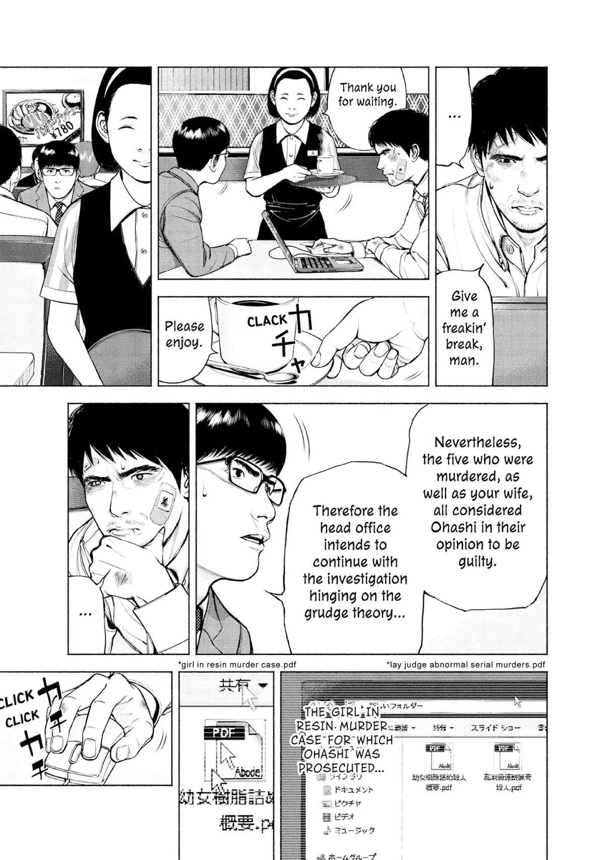 Museum Chapter 8 page 13 - Chapter 8