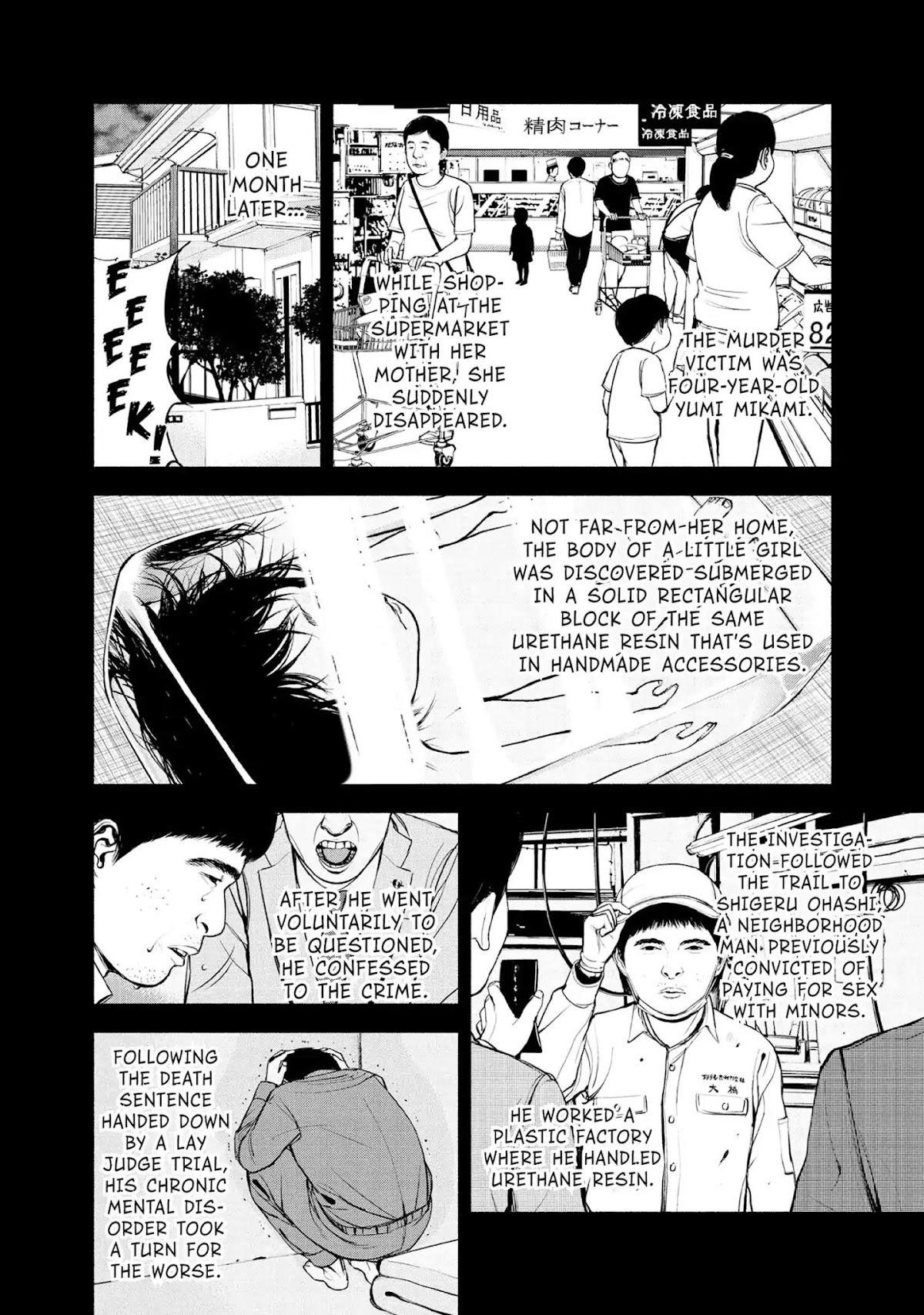 Museum Chapter 8 page 14 - Chapter 8