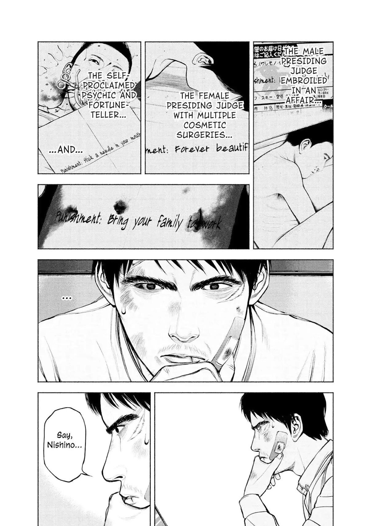 Museum Chapter 8 page 16 - Chapter 8