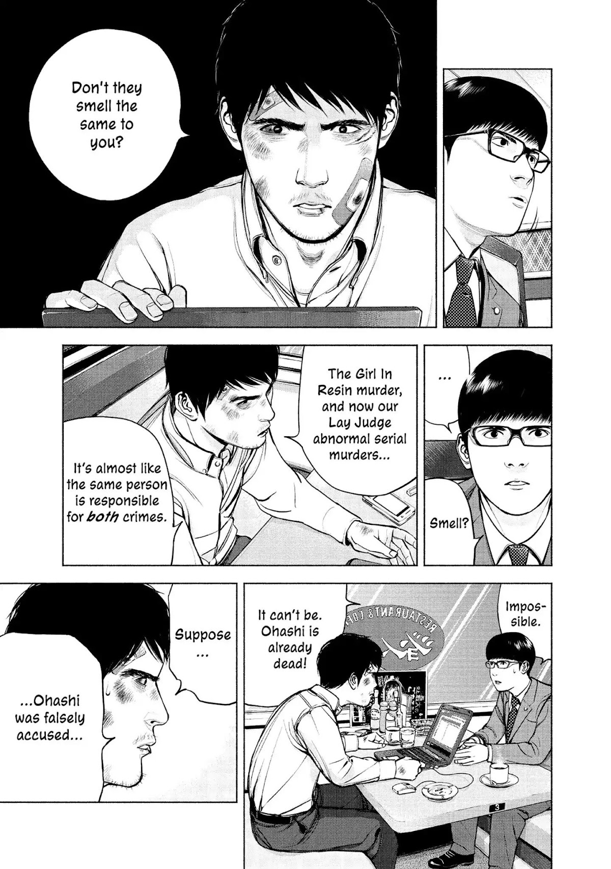 Museum Chapter 8 page 17 - Chapter 8