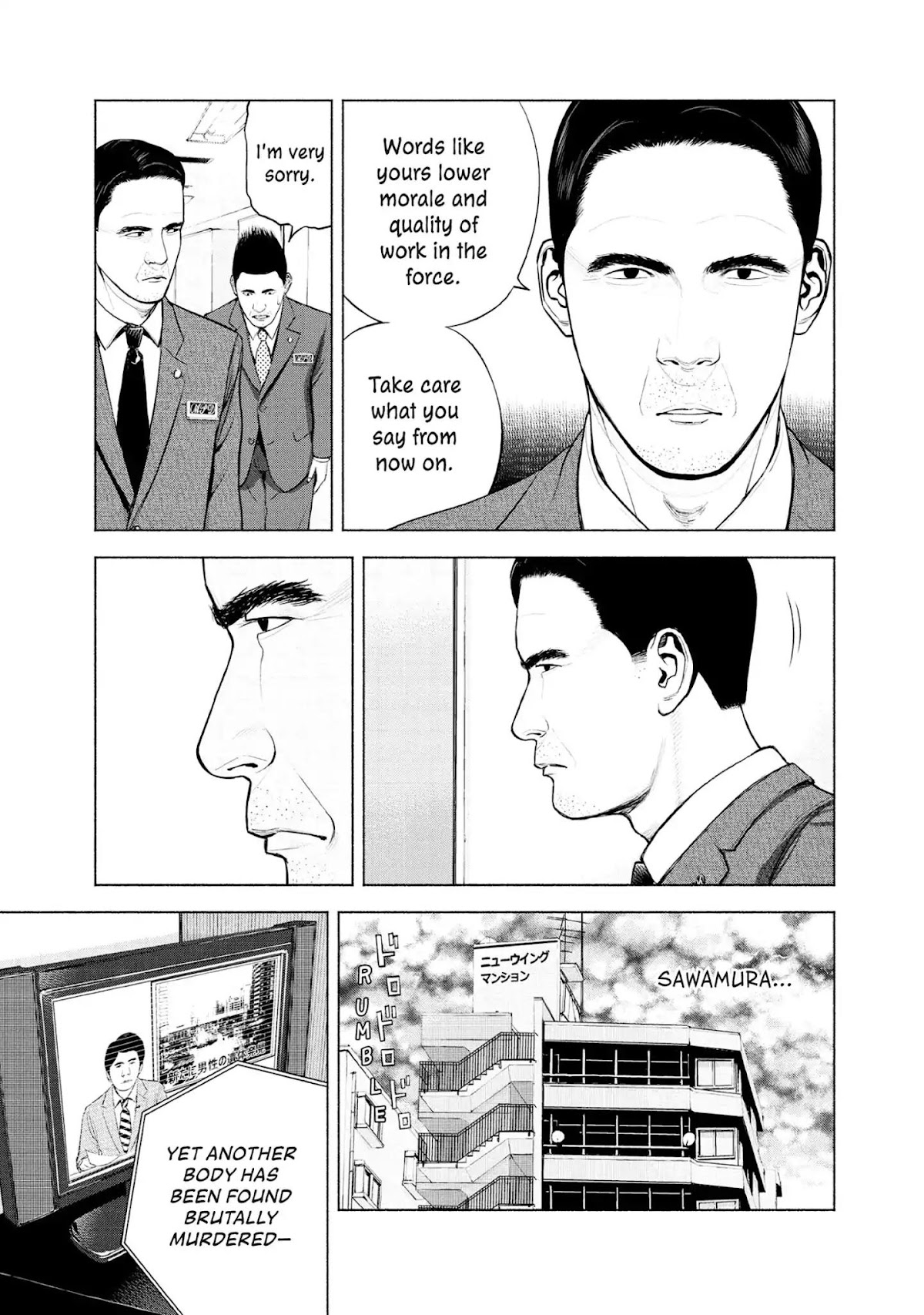 Museum Chapter 8 page 5 - Chapter 8