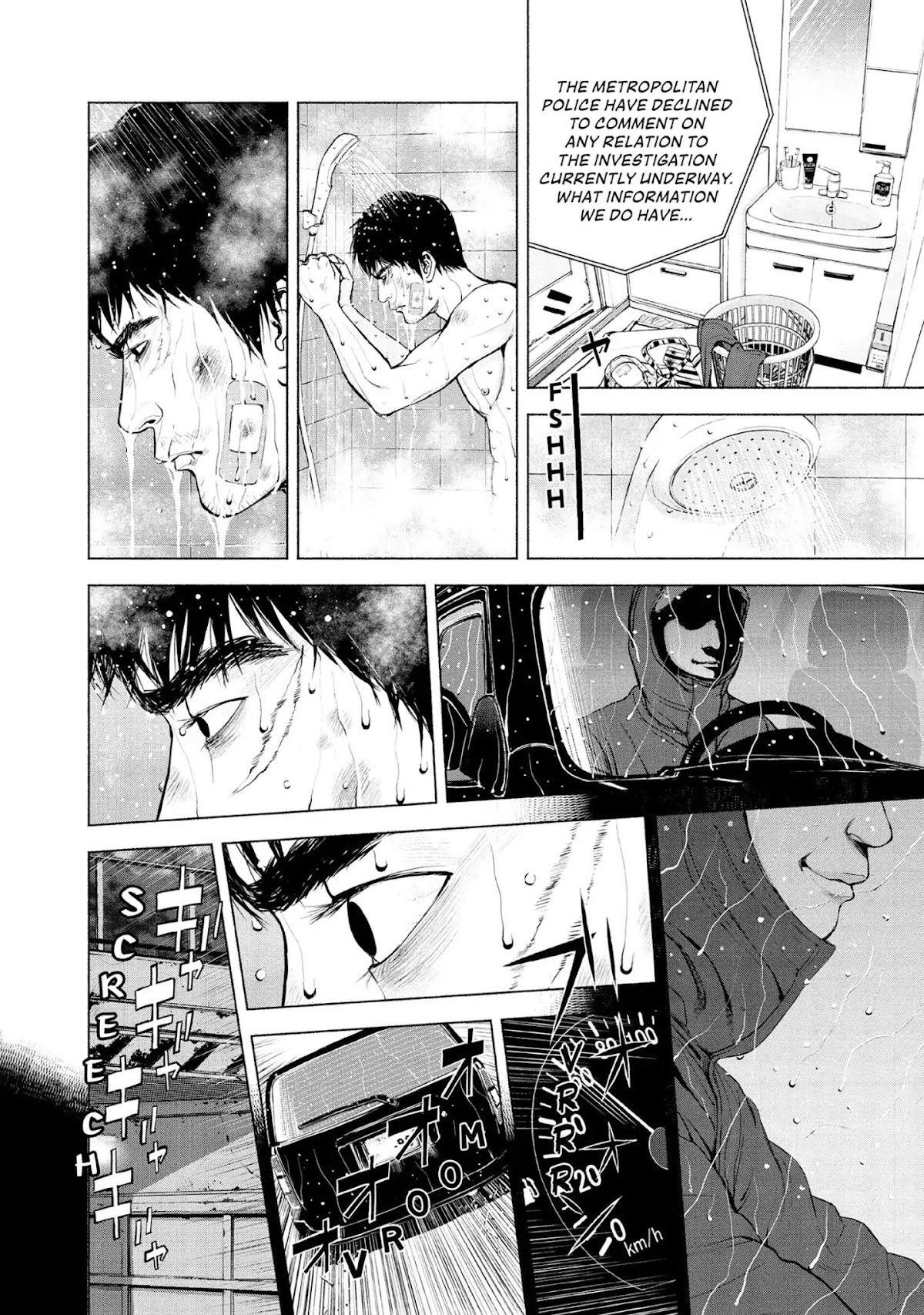 Museum Chapter 8 page 6 - Chapter 8