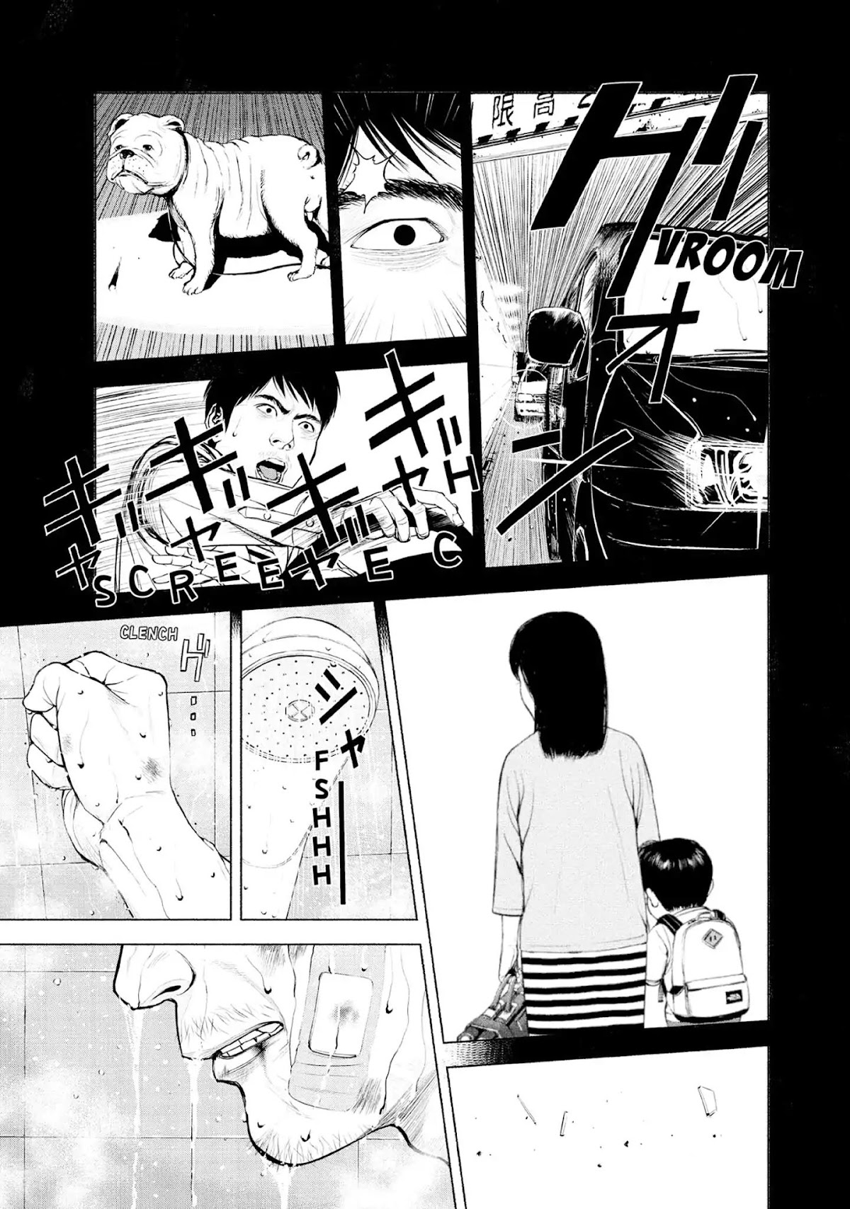 Museum Chapter 8 page 7 - Chapter 8