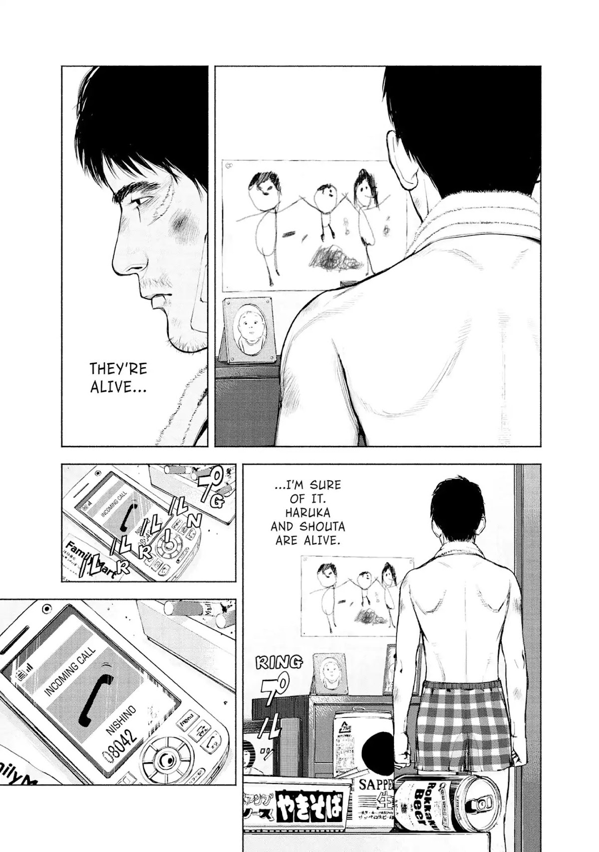 Museum Chapter 8 page 9 - Chapter 8