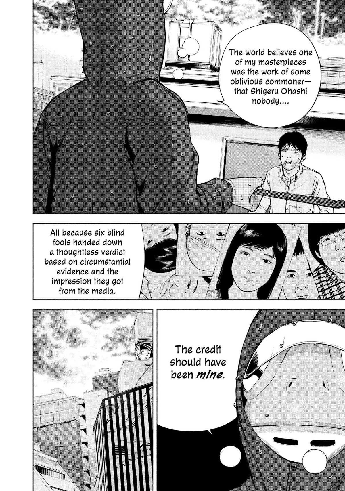 Museum Chapter 9 page 18 - Chapter 9