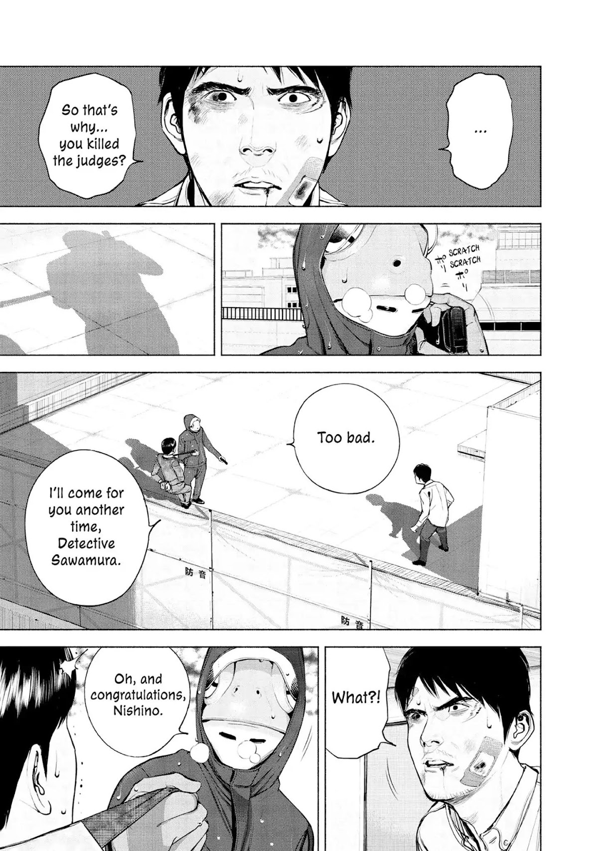 Museum Chapter 9 page 19 - Chapter 9