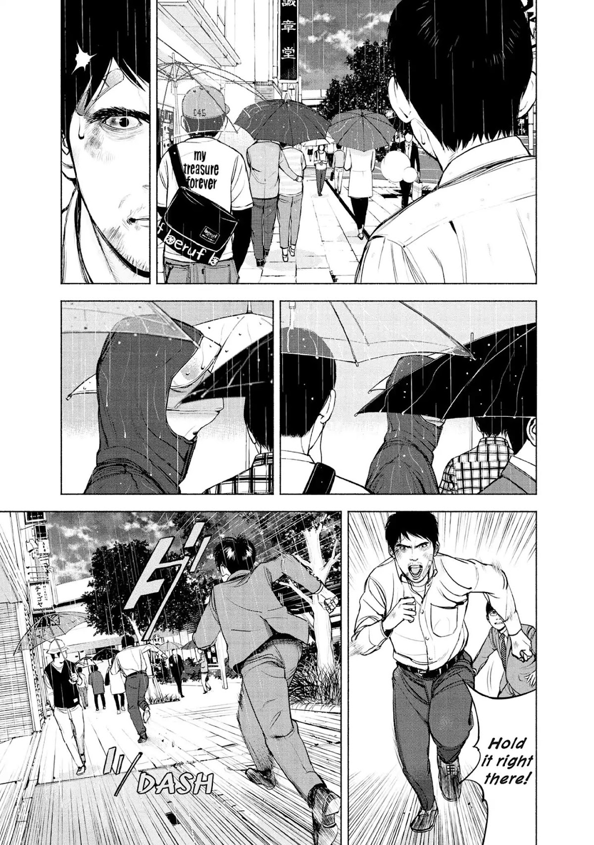 Museum Chapter 9 page 3 - Chapter 9