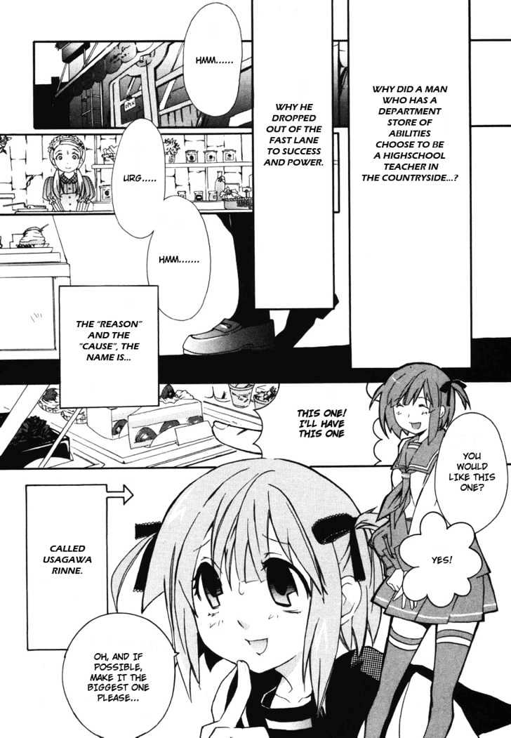 Mushi to Medama to Teddy Bear Chapter 1 page 14 - Chapter 1