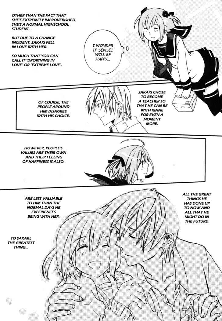 Mushi to Medama to Teddy Bear Chapter 1 page 15 - Chapter 1