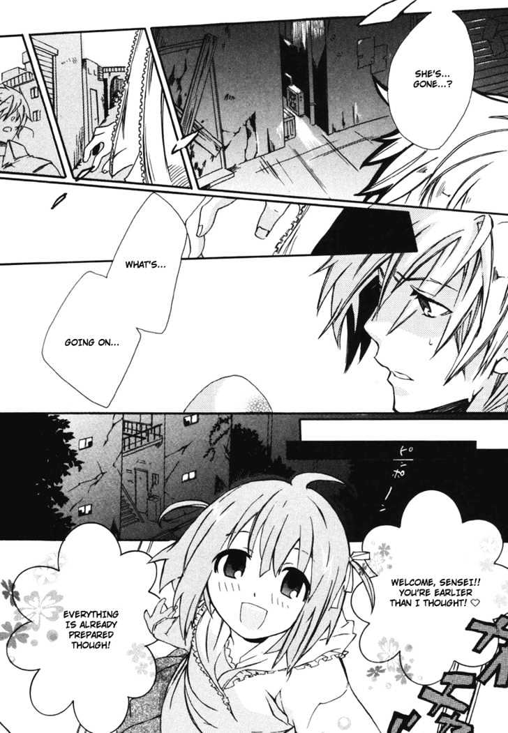 Mushi to Medama to Teddy Bear Chapter 1 page 23 - Chapter 1