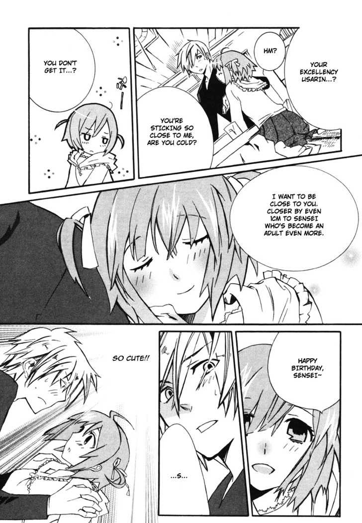 Mushi to Medama to Teddy Bear Chapter 1 page 25 - Chapter 1