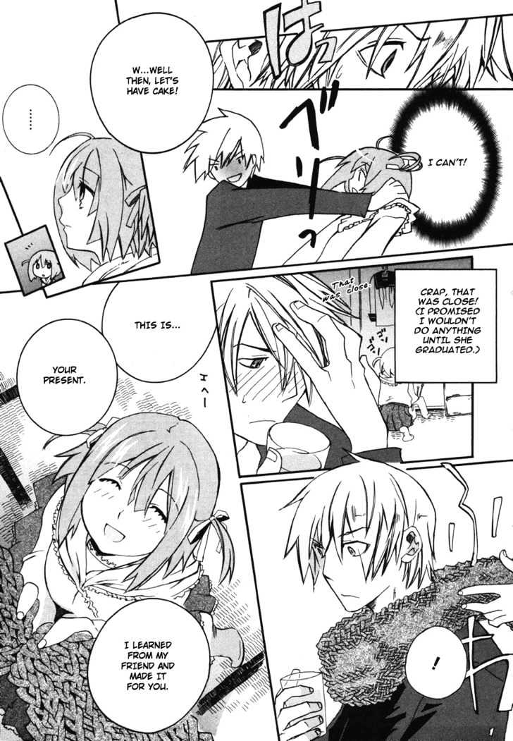 Mushi to Medama to Teddy Bear Chapter 1 page 26 - Chapter 1