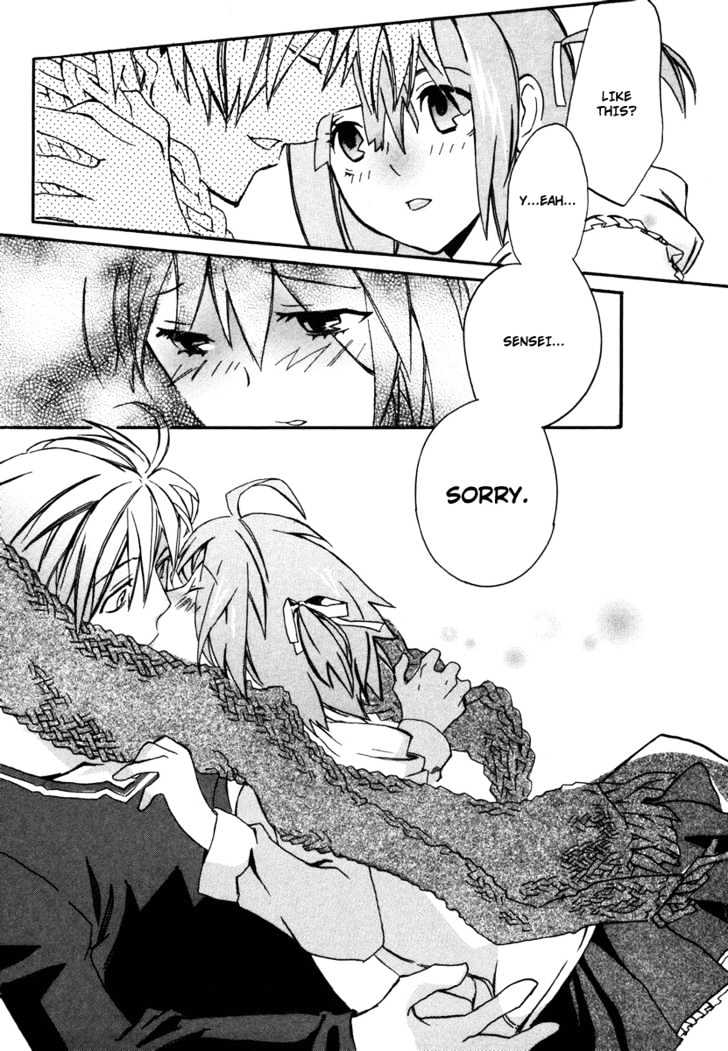Mushi to Medama to Teddy Bear Chapter 1 page 28 - Chapter 1