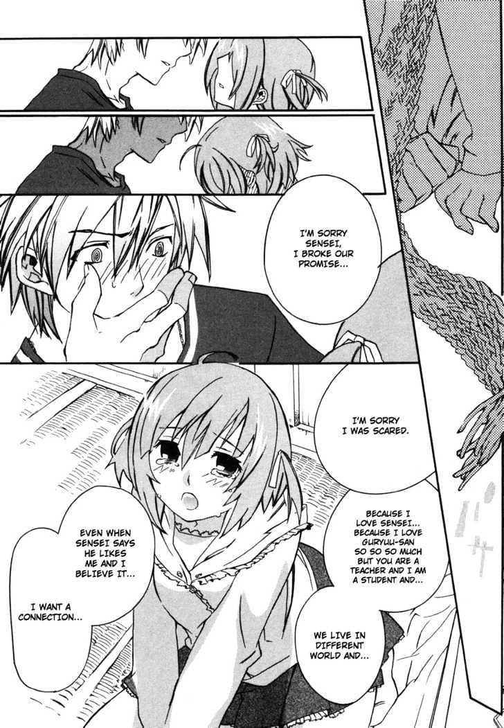 Mushi to Medama to Teddy Bear Chapter 1 page 29 - Chapter 1
