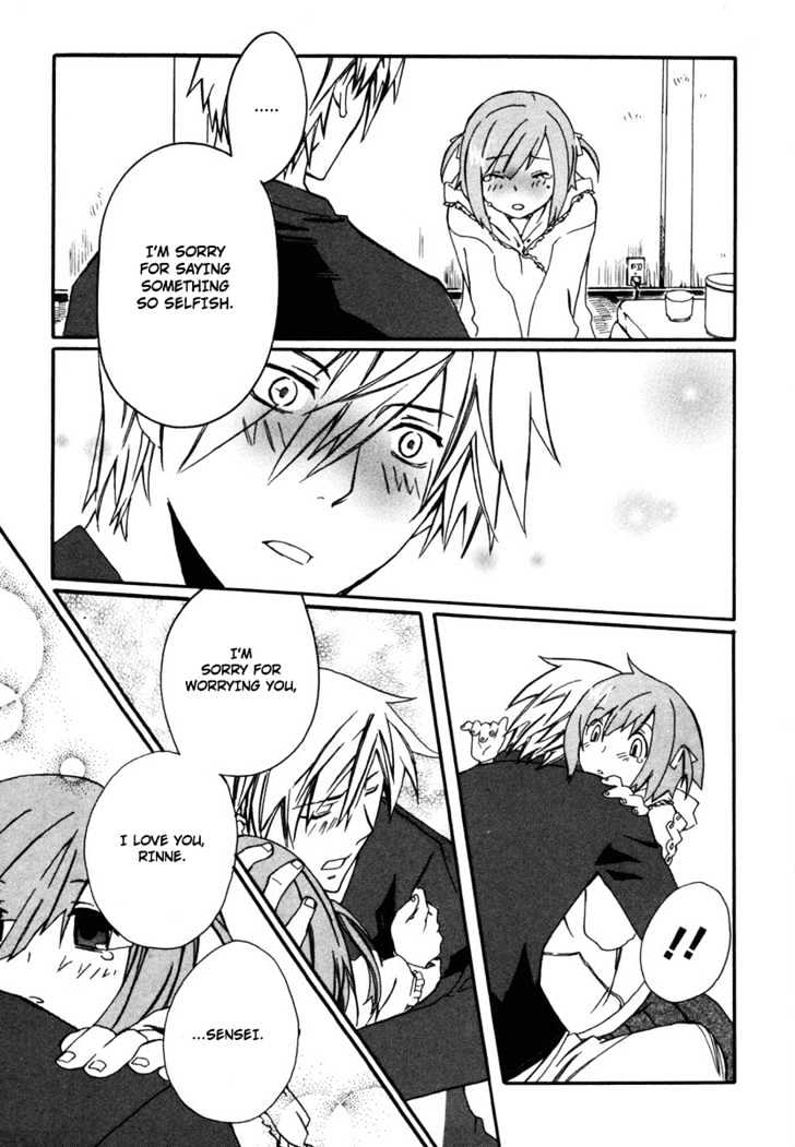 Mushi to Medama to Teddy Bear Chapter 1 page 30 - Chapter 1