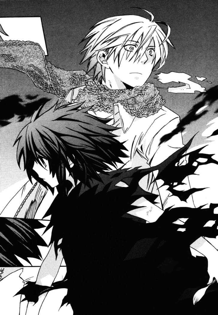 Mushi to Medama to Teddy Bear Chapter 1 page 33 - Chapter 1