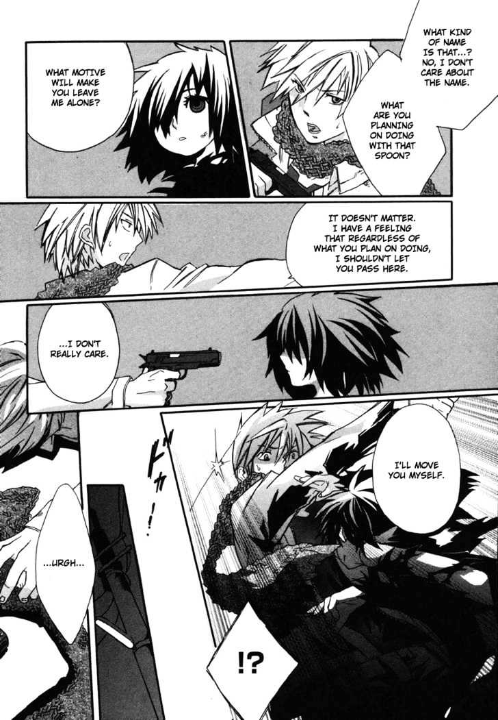 Mushi to Medama to Teddy Bear Chapter 1 page 37 - Chapter 1