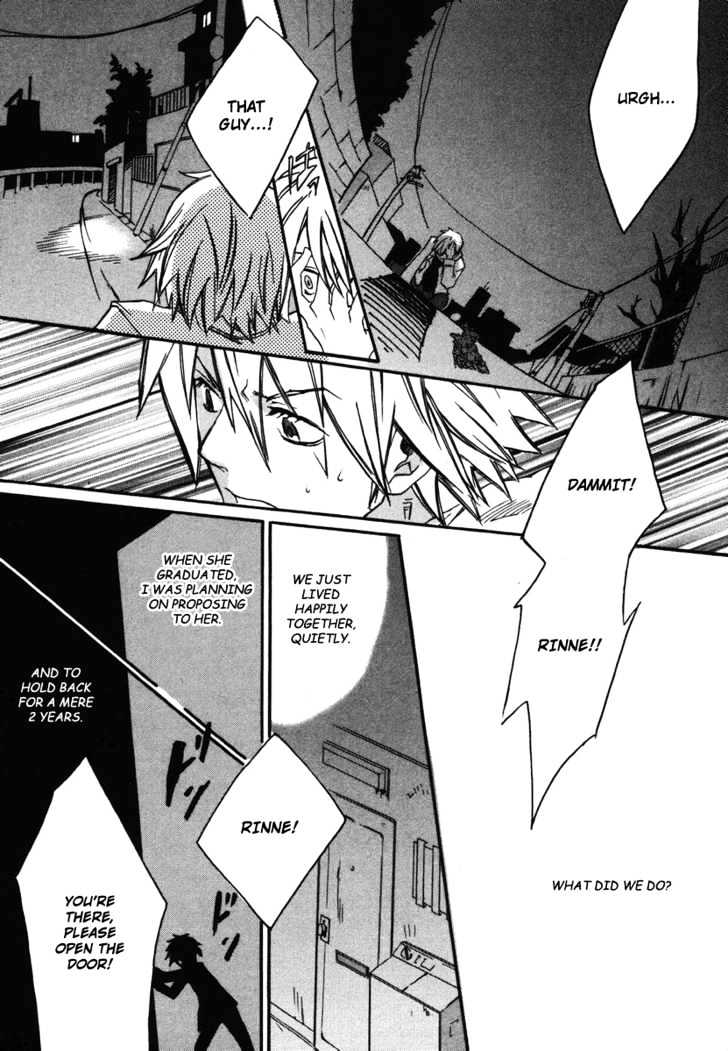 Mushi to Medama to Teddy Bear Chapter 1 page 38 - Chapter 1